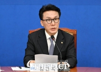  김민석 