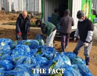  시흥시, 시민행복텃밭 수확 김장 채소 4000kg 푸드뱅크에 나눔 실천