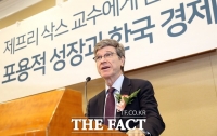  [TF현장] 성평등·탈탄소·증세, 제프리 삭스 교수가 한국 사회에 던진 '과제'