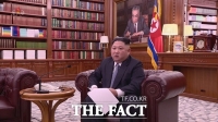  靑·政, 김정은 신년사에 '환영'… '확고한 비핵화 의지'