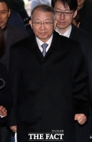 [TF포토] 양승태 영장심사 출석, '굳게 다문 입'