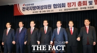  [TF초점] 판 커진 한국당 전당대회…흥행 가능성은 물음표