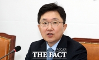  한국당, '5·18 망언' 이종명만 징계…김진태·김순례는 보류