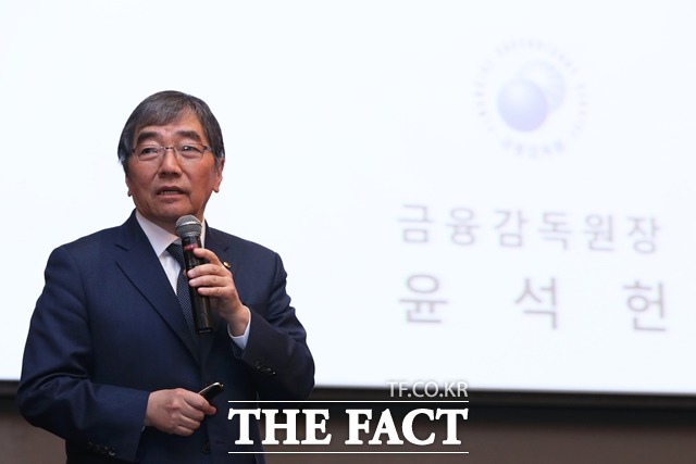 윤석헌 금융감독원장이 27일 오전 서울 여의도 콘래드호텔에서 열린 금융경영인 조찬강연회에서 강연을 하고있다. /여의도=뉴시스
