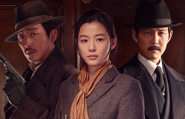 영화 암살에는 하정우, 전지현 이정재가 출연한다. 영화는 일제강점기 시절 친일파 암살 작전을 다뤘다. /영화 암살 스틸