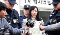  [TF초점]'말도 안되는 상황'서 재심 받는 무기수 김신혜