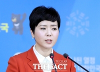  통일부, 김정은 '종전선언 대비' 보도에 