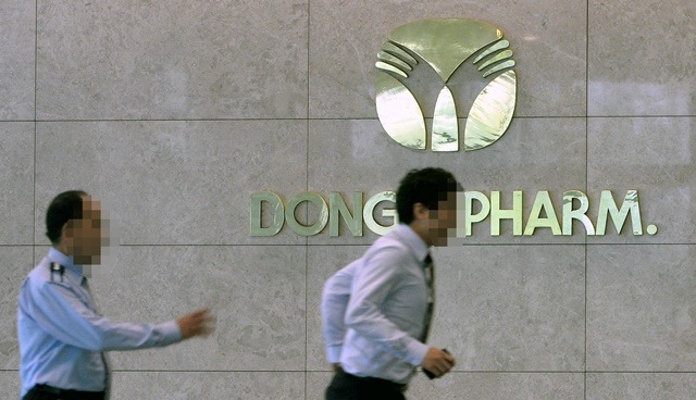 제약업계에서는 동아에스티에게 과거 심각한 문제 노출로 폐지된 제재기준을 적용하는 것이 타당한지 물음표를 제기하고 있다. 사진은 기사의 특정 사실과 무관함. /뉴시스