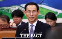  [TF현장] '국민들, 최정호 청문회서 탁월한 재테크 비법 배울 것'