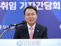  [TF현장] 신한은행 진옥동 행장 취임 