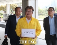  '세월호 망언' 차명진 전 한국당 의원 검찰에 고소