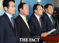  한국당 제외 여야 4당, '공수처·선거제 패스트트랙' 합의…정국 '급랭'