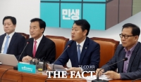 [TF현장] 김관영, 당 수습 위해 원내대표직 사퇴 '책임지겠다'