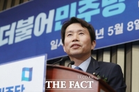  [TF확대경] 민주당 새 원내대표 이인영, 한국당 '국회 복귀' 시킬까