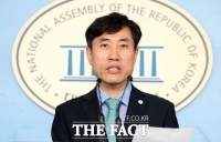  하태경 ''합당 불가' 당론 채택하고, 김관영 즉각 사퇴하라'