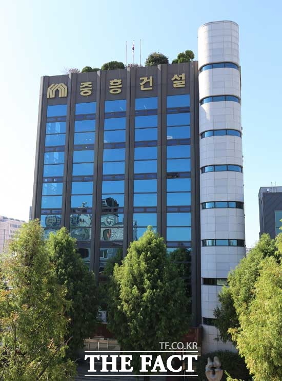 중흥그룹은 홍정욱 헤럴드 회장과 일부 주주의 보유 지분 등 총 47.8%를 양수도하는 계약을 체결했다. /뉴시스