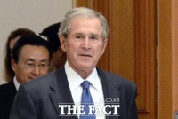  부시 전 미국 대통령, 오는 23일 문재인 대통령 접견