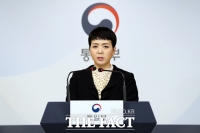  통일부 ''5·24조치' 정부 입장 변함 없어'