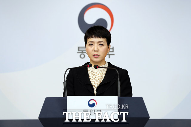 이유진 통일부 부대변인이 서울 세종로 정부서울청사 브리핑룸에서 통일부 정례 브리핑을 하고 있다. /뉴시스