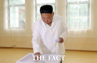  김정은 북한 지방인민회의 대의원선거 참여…투표율 99.98%
