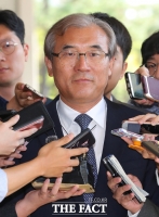  [TF현장] '헌재를 은밀히 공격하라' 특명받은 대법원 판사