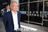  [TF초점] '사법농단 열쇠' 김앤장 변호사 출석 임박