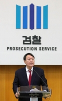  윤석열, '인사쇼크' 추스르기...적폐수사 드라이브