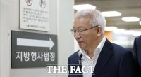  [TF현장]'국정농단' 심판한 판사 '사법농단' 증언한 이유