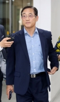  '백남기 사망' 구은수  2심서 유죄...벌금 1000만원
