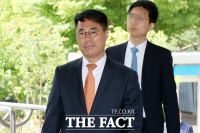  [TF현장] '이런 식이면 다 죄인' 사법농단 판사의 항변