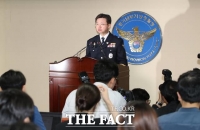  33년 만에 찾은 화성연쇄살인 용의자…'혐의 전면부인'