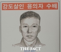  인천경찰, '60대 여성 살인사건' DNA기법 용의자 특정