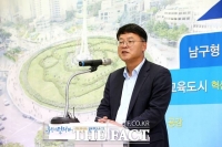  김진규 울산 남구청장 선거법 위반 법정구속
