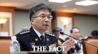  [2019국감] 민갑룡 '수사권 조정 대비 강제수사 남용 막겠다'