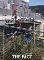  '하기비스' 때문에…동해선 기장역 열차 운행 중단