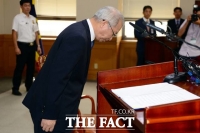  [TF현장] 양승태 대법원이 발끈한 '민주노총·민변의 숙원'