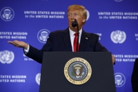  '트럼프 탄핵절차 공식화' 결의안 美 하원 통과