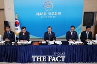  文대통령 '신남방정책, 국가 발전 전략의 핵심'