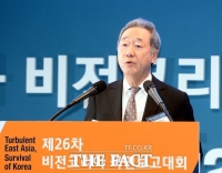  검찰, '자본금 편법충당' MBN 기소...장대환 회장 사퇴