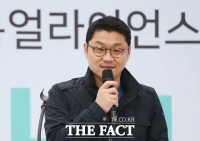 '조국 가족 펀드' 의혹 얽힌 상상인저축은행 압수수색