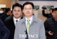  [TF현장] 6년 구형 김경수 '누구보다 진실을 원한다'