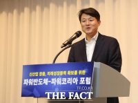  조국-유재수, 같은 날 검찰 출석 조사