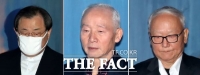  남재준·이병기·이병호 국정원장 사건도 파기환송