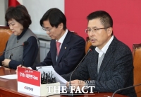  한국당, 9일 원내대표 경선 실시…'일찍 하자는 바람 반영'