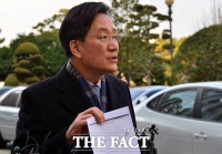  '12.12 오찬' 전두환 재판 또 불출석...'강제구인 해야'