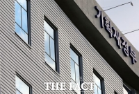  '청와대 하명수사 의혹' 기재부·KDI 압수수색