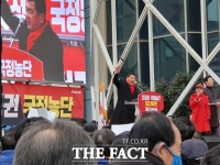  자유한국당, 울산서 국정농단 규탄대회 개최…황교안 대표 불참
