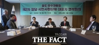  중도·보수 대통합 첫발…한국당·새보수당 등 '혁통추' 구성 합의