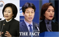  한국당, 박영선·윤건영·고민정 '선거법 위반' 검찰 고발