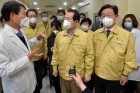  이재명, 정세균 총리에 '신종코로나 확진자 정보 상세 공개 해야'